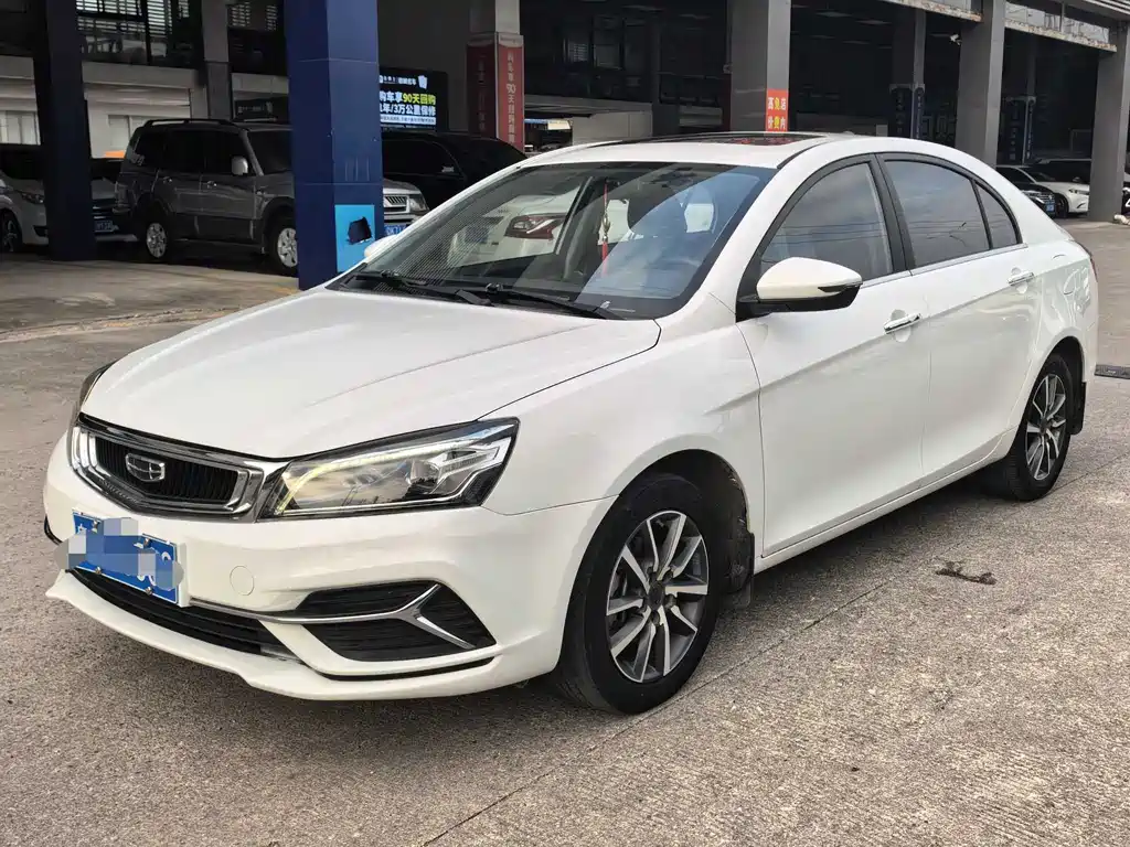 Geely Emgrand 2020