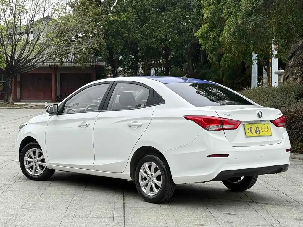 Changan Yuexiang — миниатюра 7