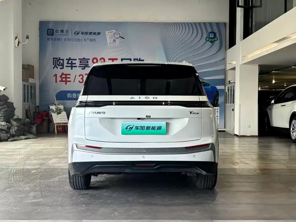 Aion Y 2023 Plus 610