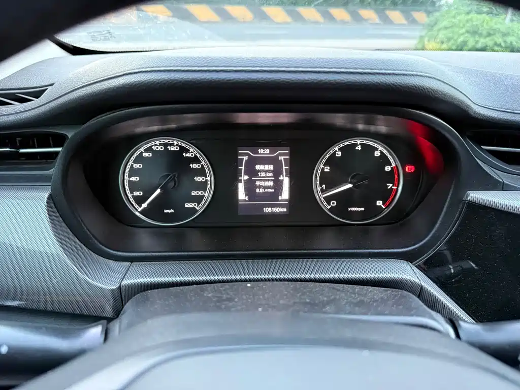 Chery Arrizo 5 — миниатюра 12