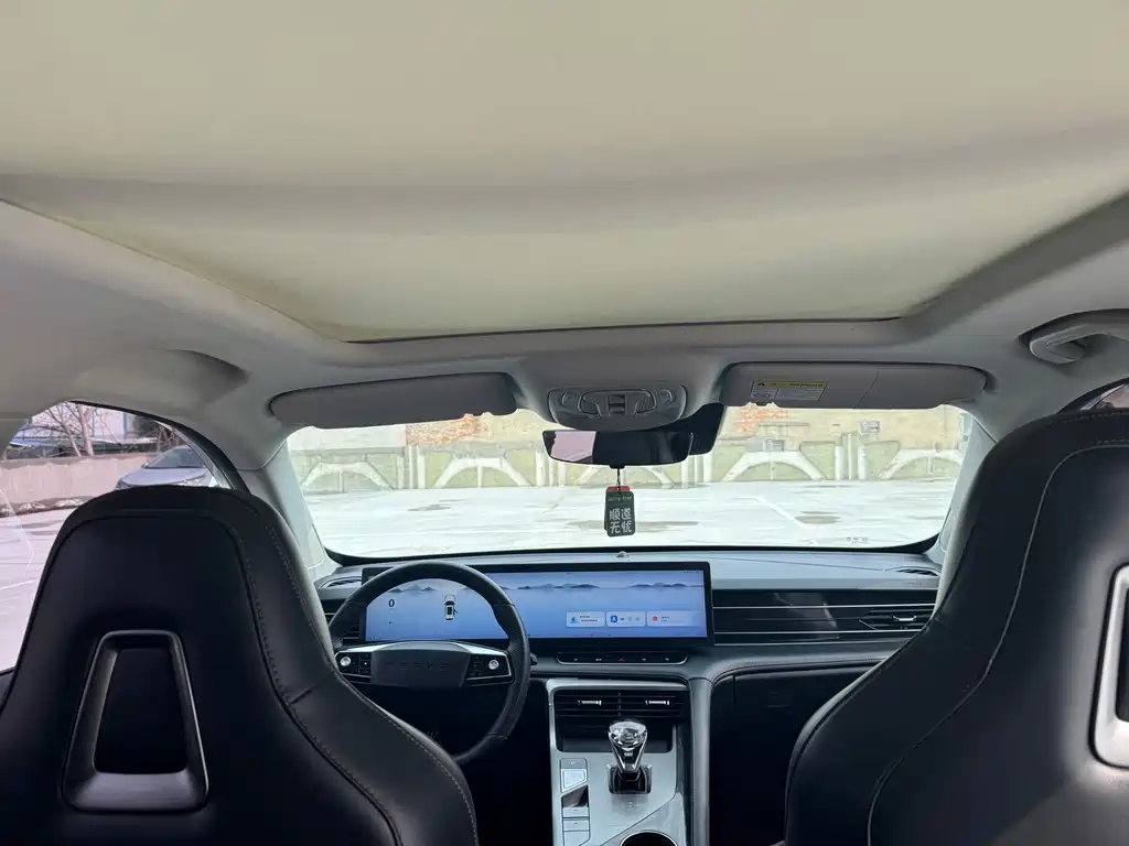 Roewe RX5 — миниатюра 7