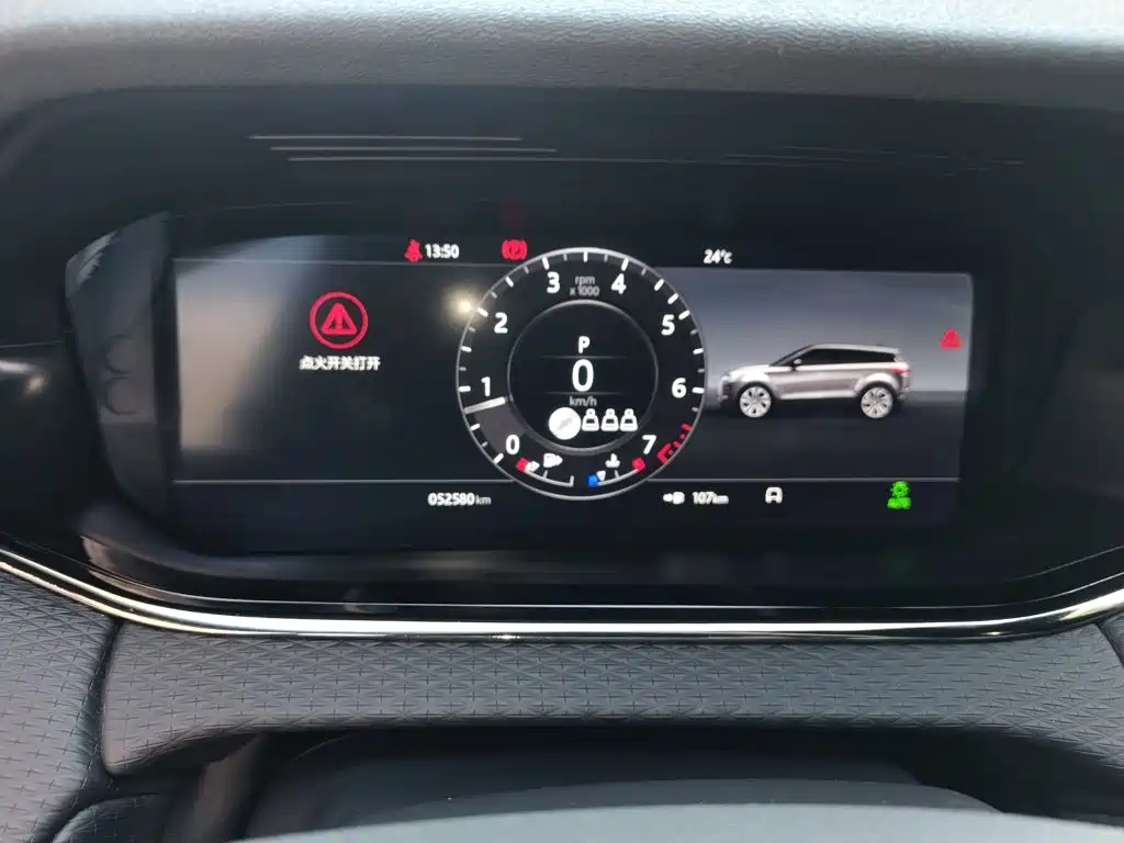 Land Rover Evoque — миниатюра 12