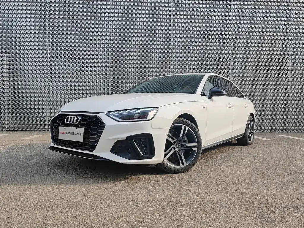 Audi A4L 2022