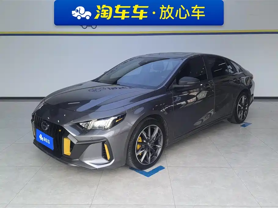 GAC Motor Shadow Leopard 2023