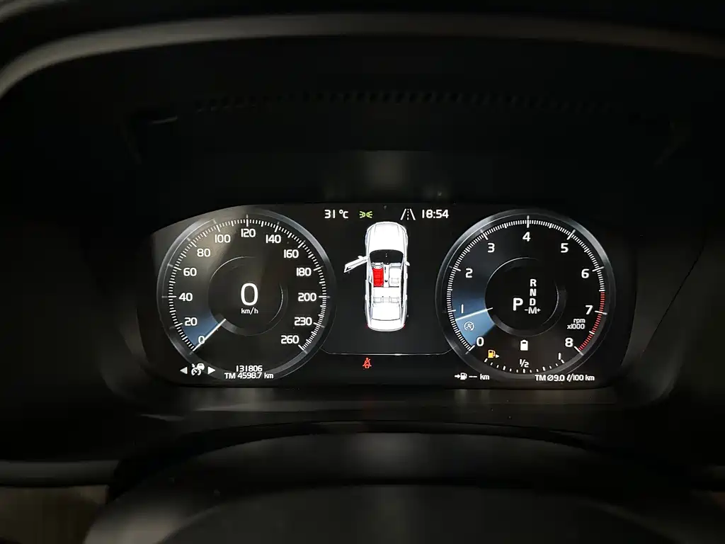 Volvo S90 — миниатюра 8