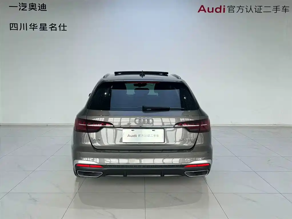 Audi A4 2021 Avant 40 TFSI Fashion