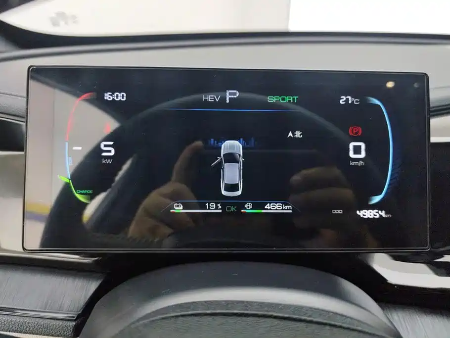 BYD Qin PLUS — миниатюра 14
