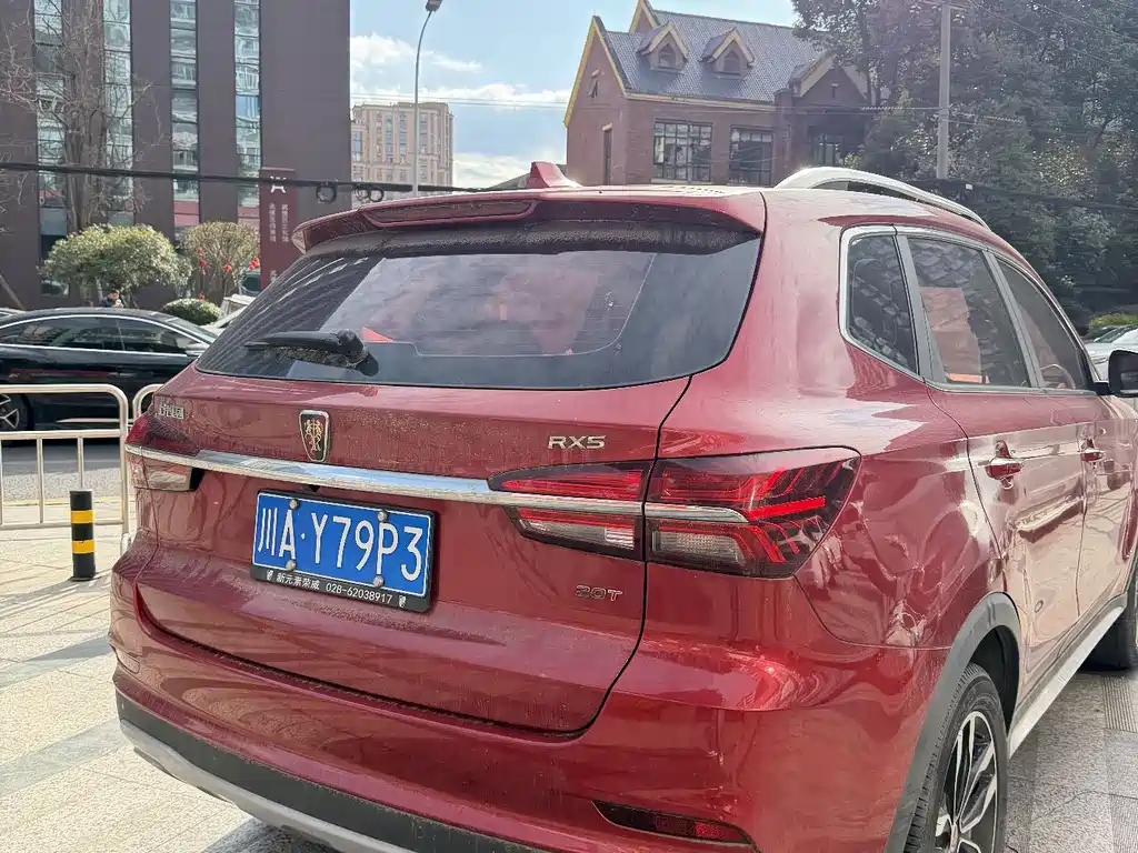 ROEWE RX5
