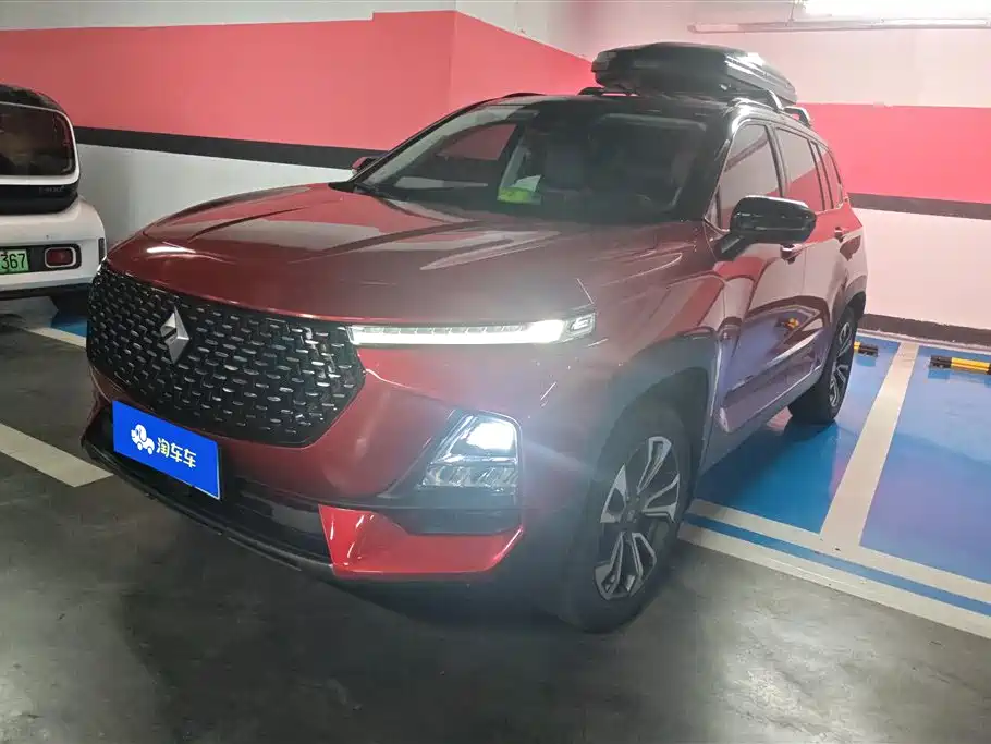 Купить Baojun RS-5