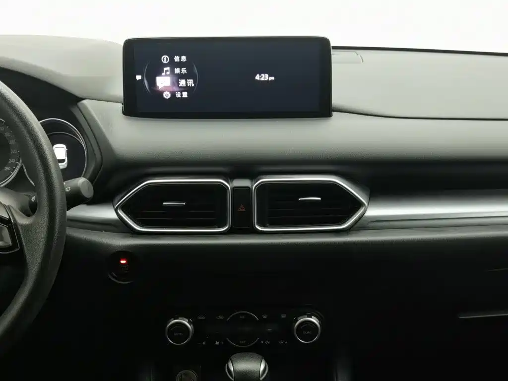 Mazda CX-5 — миниатюра 12