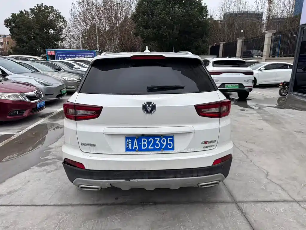 CHANGAN CS55