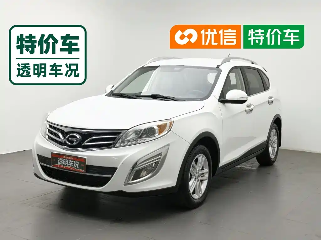 GAC Motor Trumpchi GS5