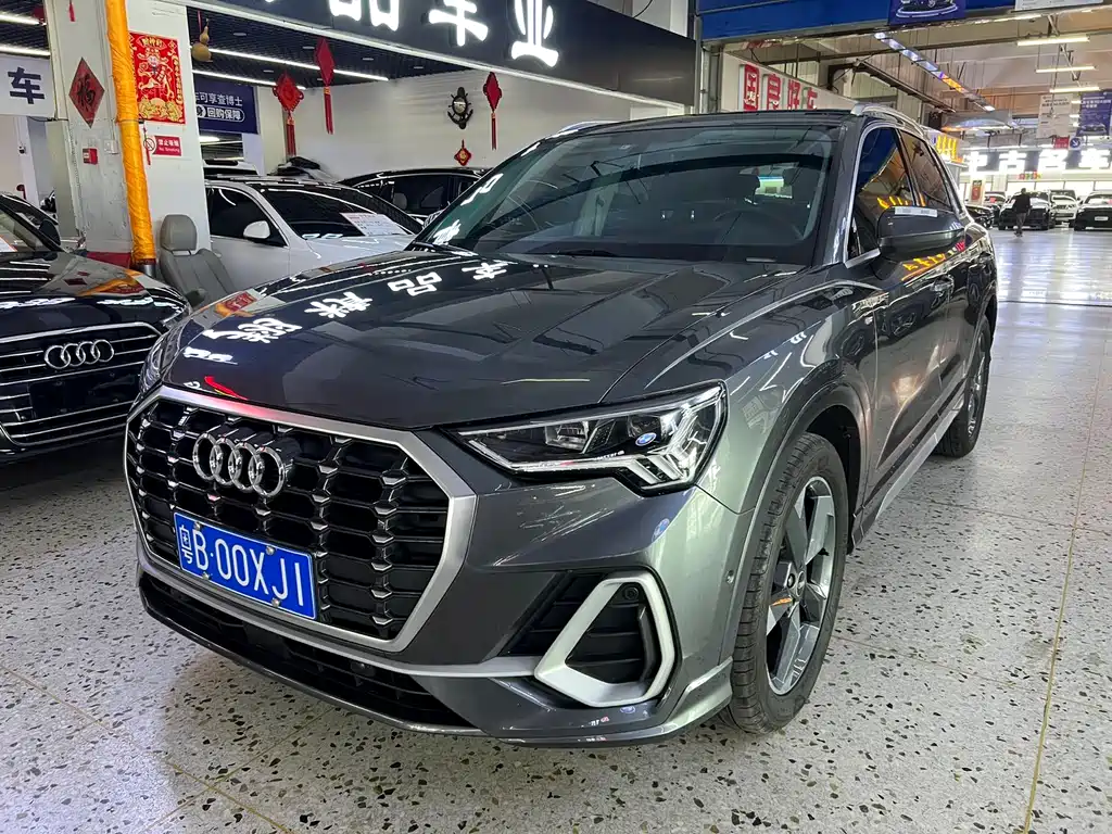 Audi Q3 2021