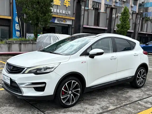GEELY AUTOMOBILE EMGRAND GS 2019