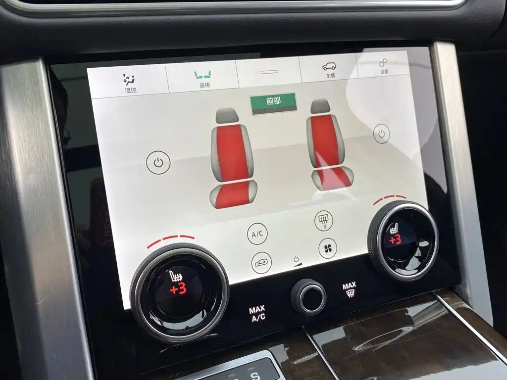 Land Rover Range Rover — миниатюра 22