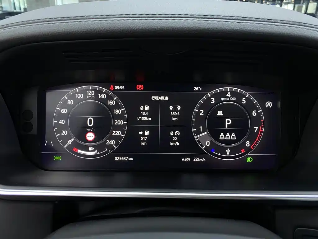 Land Rover Range Rover — миниатюра 17
