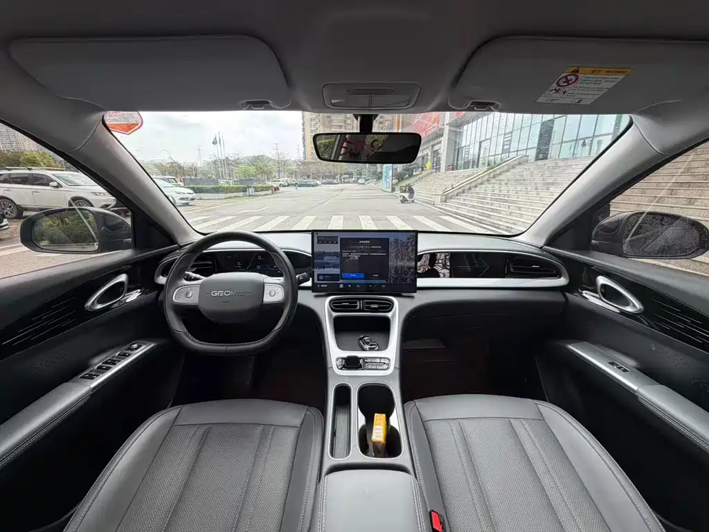 GEELY GALAXY STAR WISH