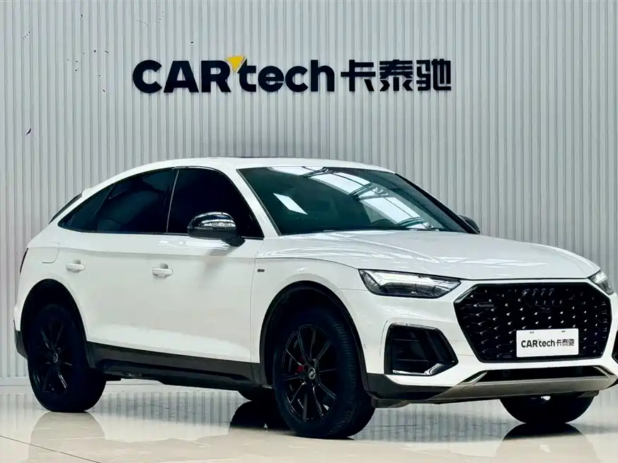 Audi Q5L Sportback 2024 40 TFSI Luxury