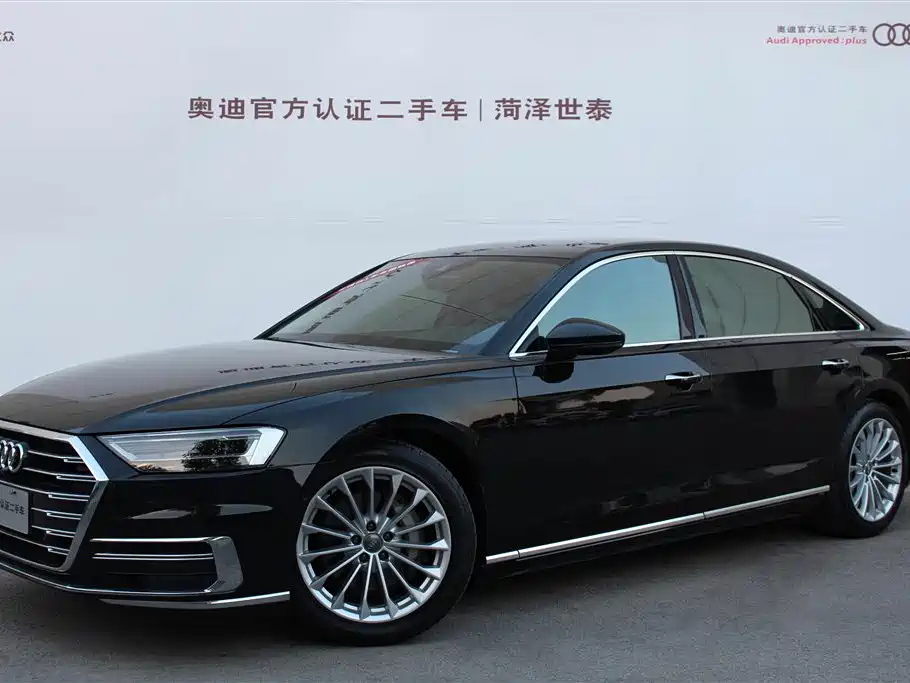 Audi A8 2019