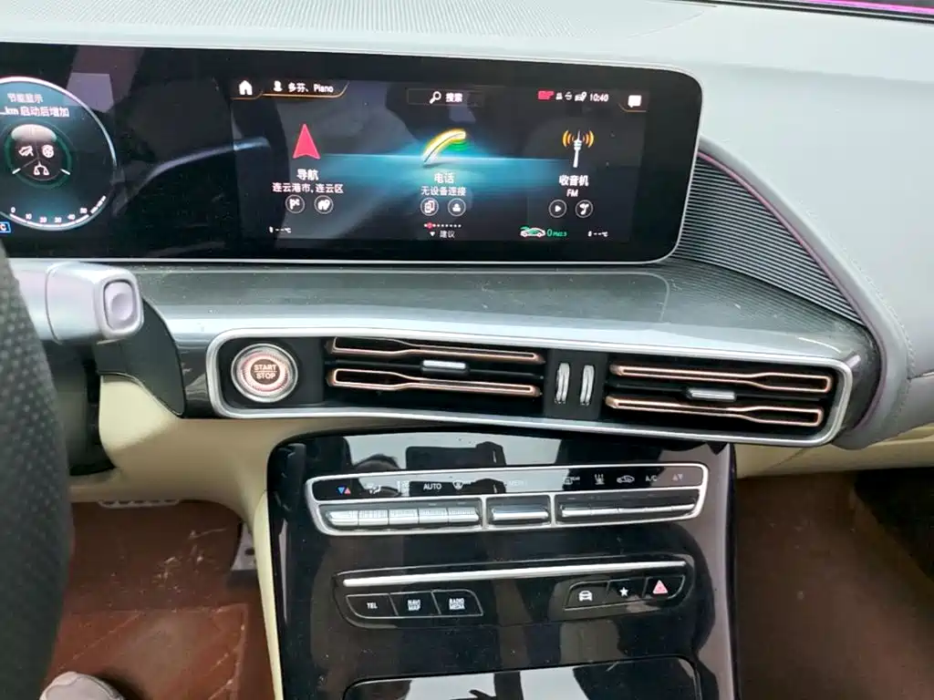 Mercedes-Benz EQC — миниатюра 13
