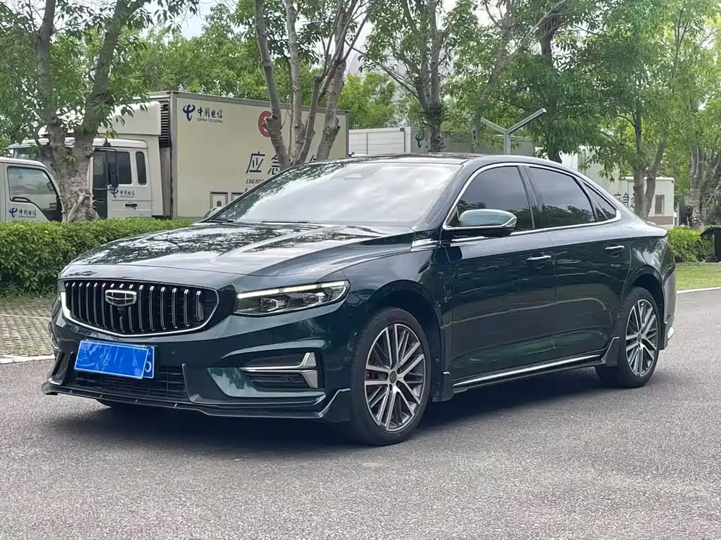Geely Xingrui 2023