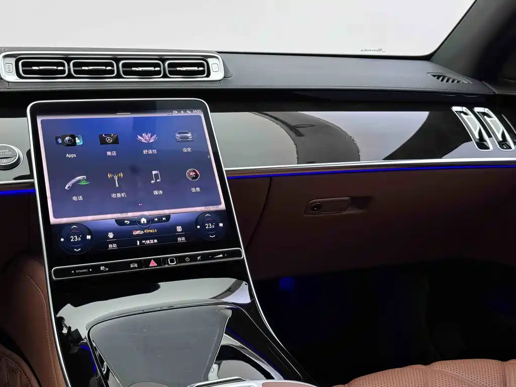 MERCEDES-BENZ MAYBACH S CLASS