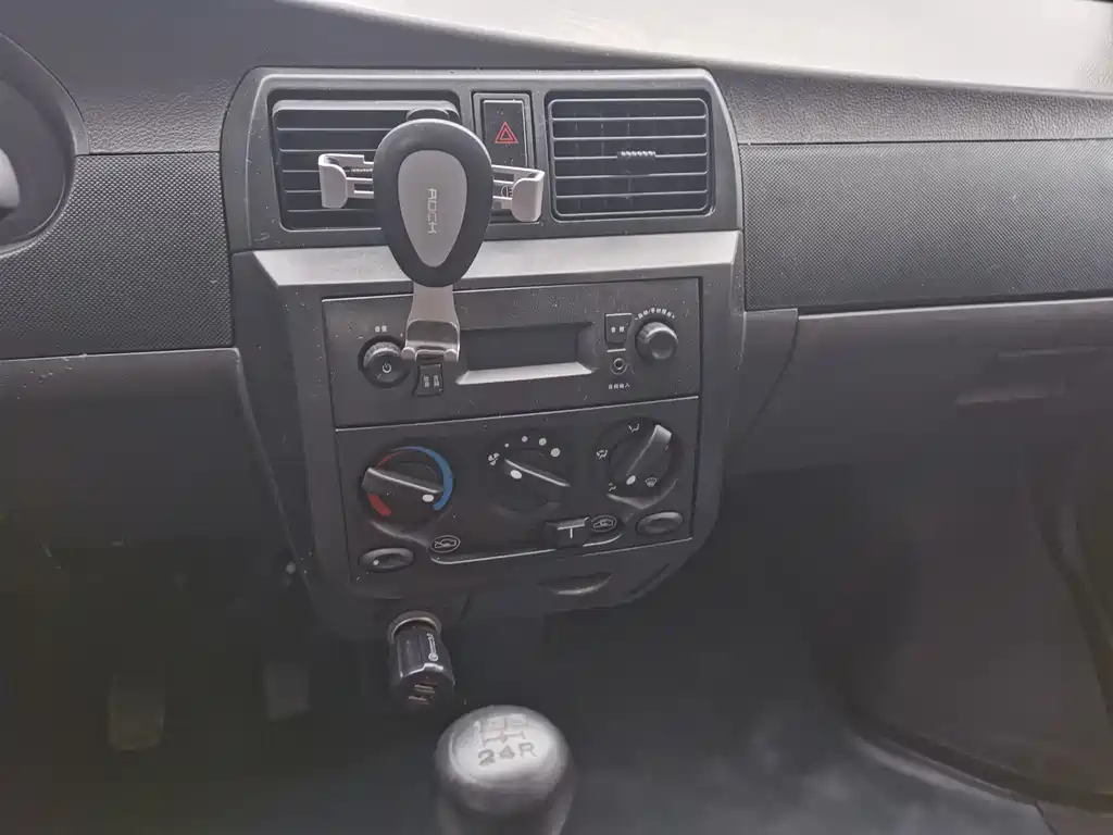 WULING WULING RONGGUANG SMALL CARD