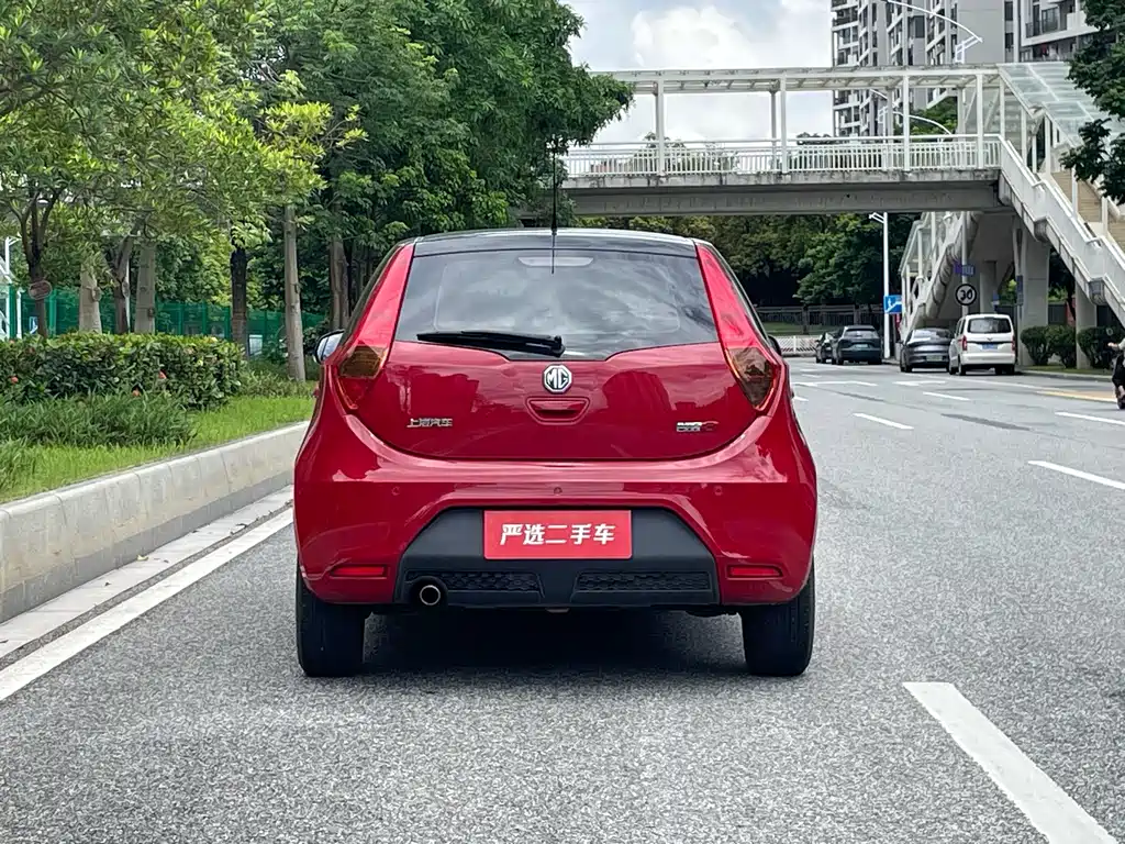 MG 3 — миниатюра 4