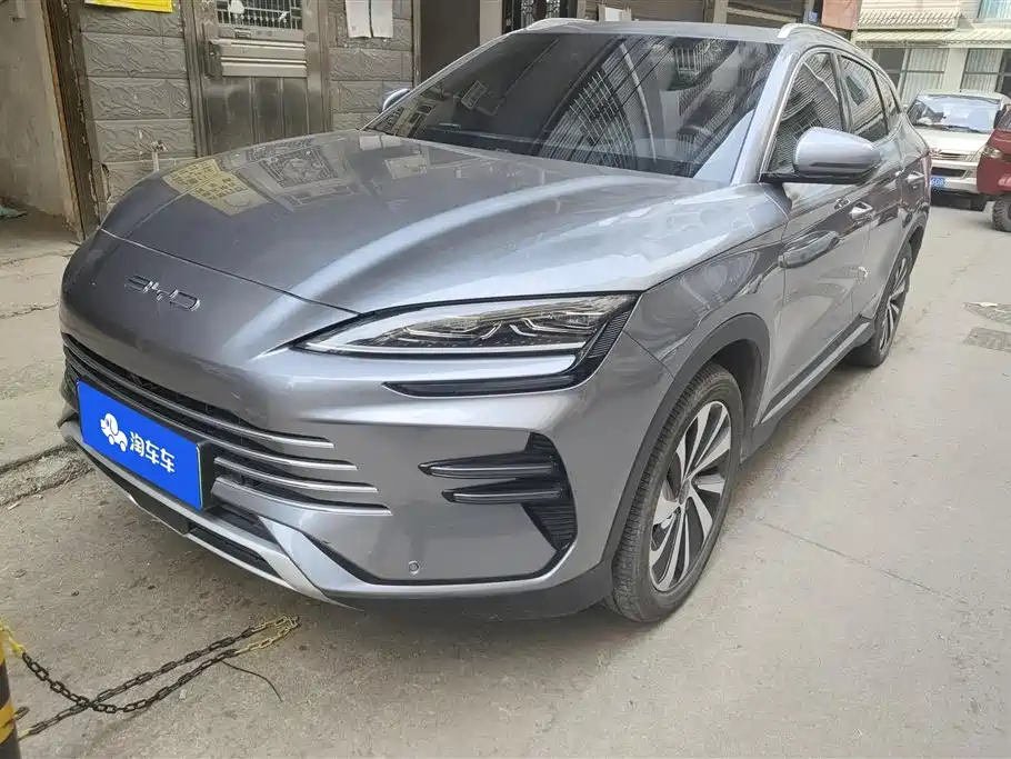 BYD SONGJIANG NEW ENERGY