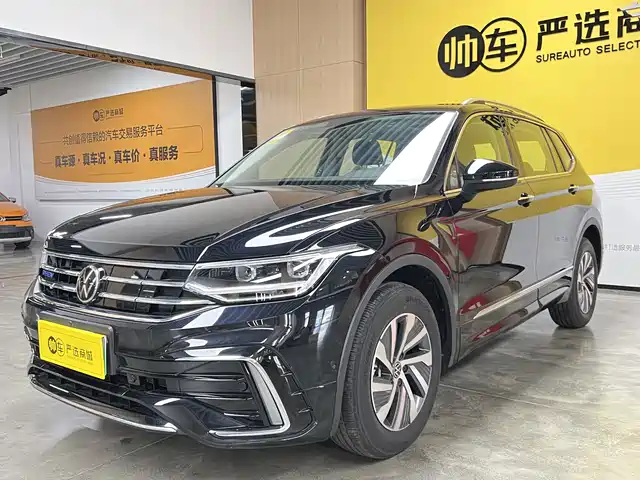 Volkswagen Tiguan L PHEV