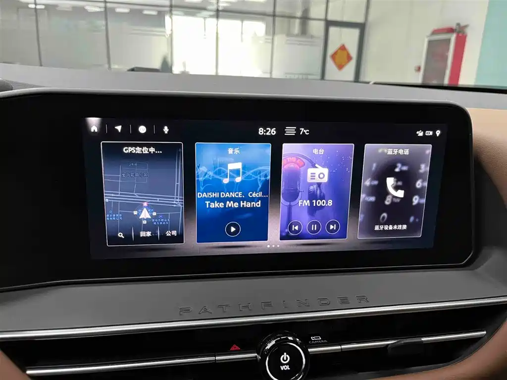 NISSAN EXPLORING THE LAND