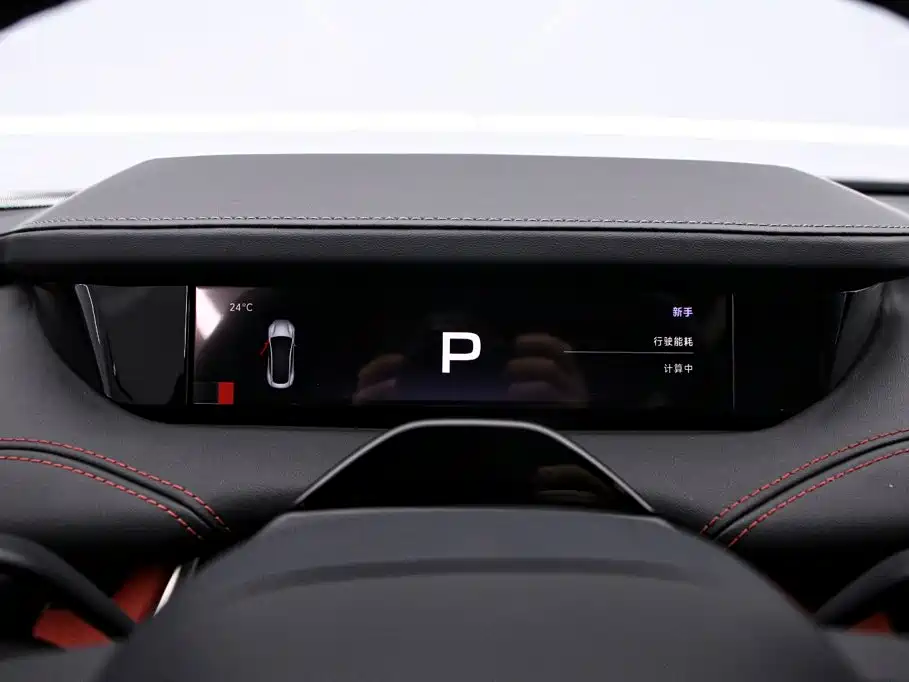 Xiaomi SU7 — миниатюра 6