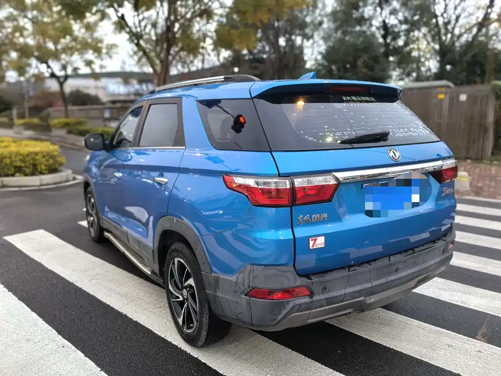 DONGFENG SCENERY S560