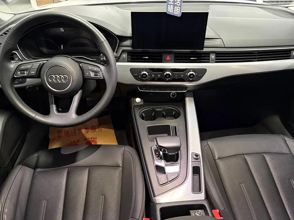 Audi A4L — миниатюра 13