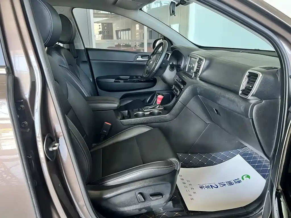 Kia KX5 — миниатюра 28