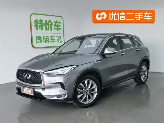 infiniti qx50