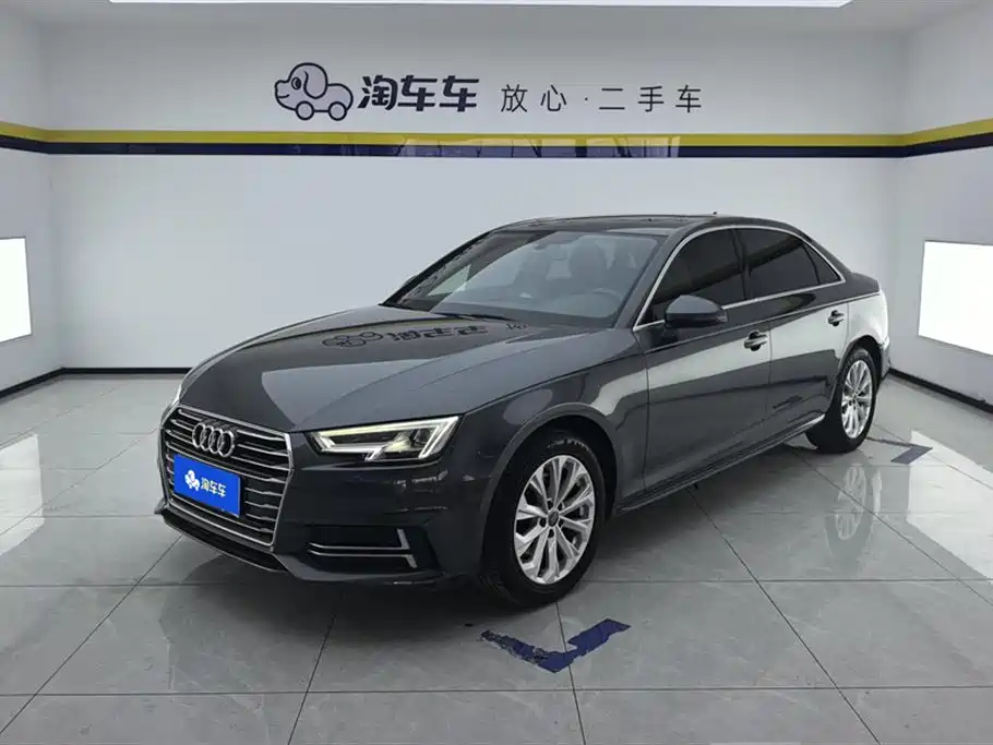 Audi A4L 2019