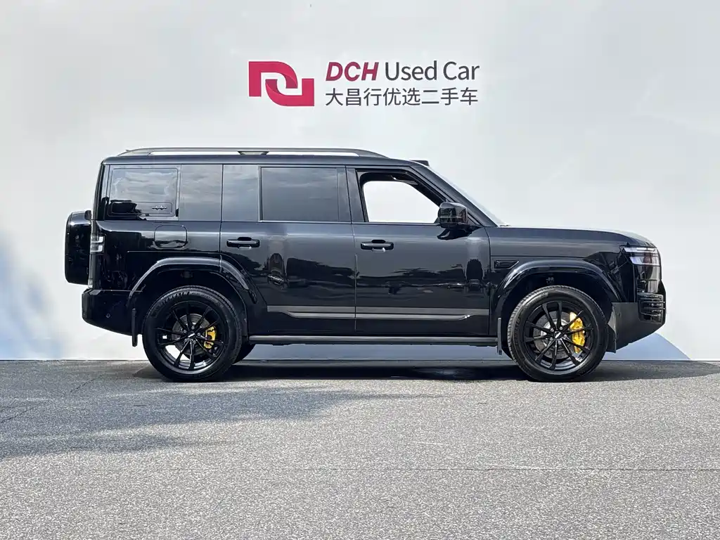 Fang Cheng Bao Ti 7 — миниатюра 3