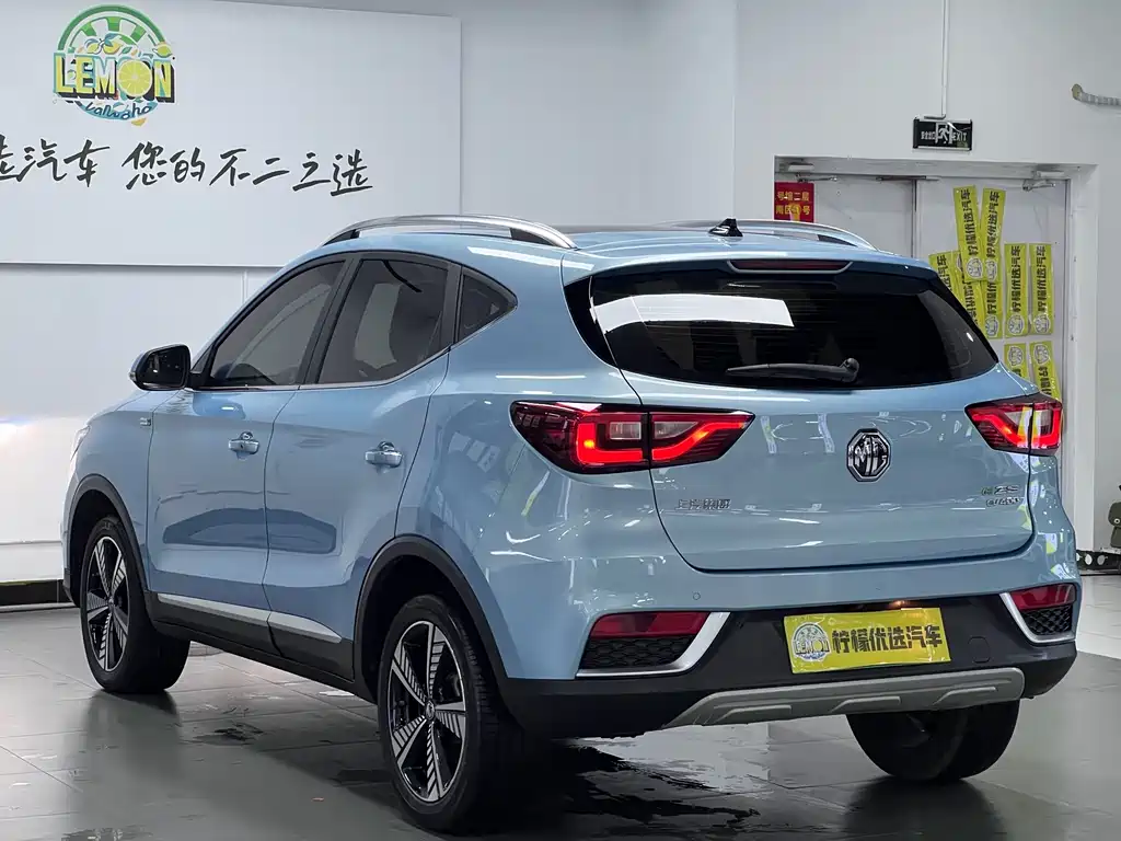 MG EZS — миниатюра 7