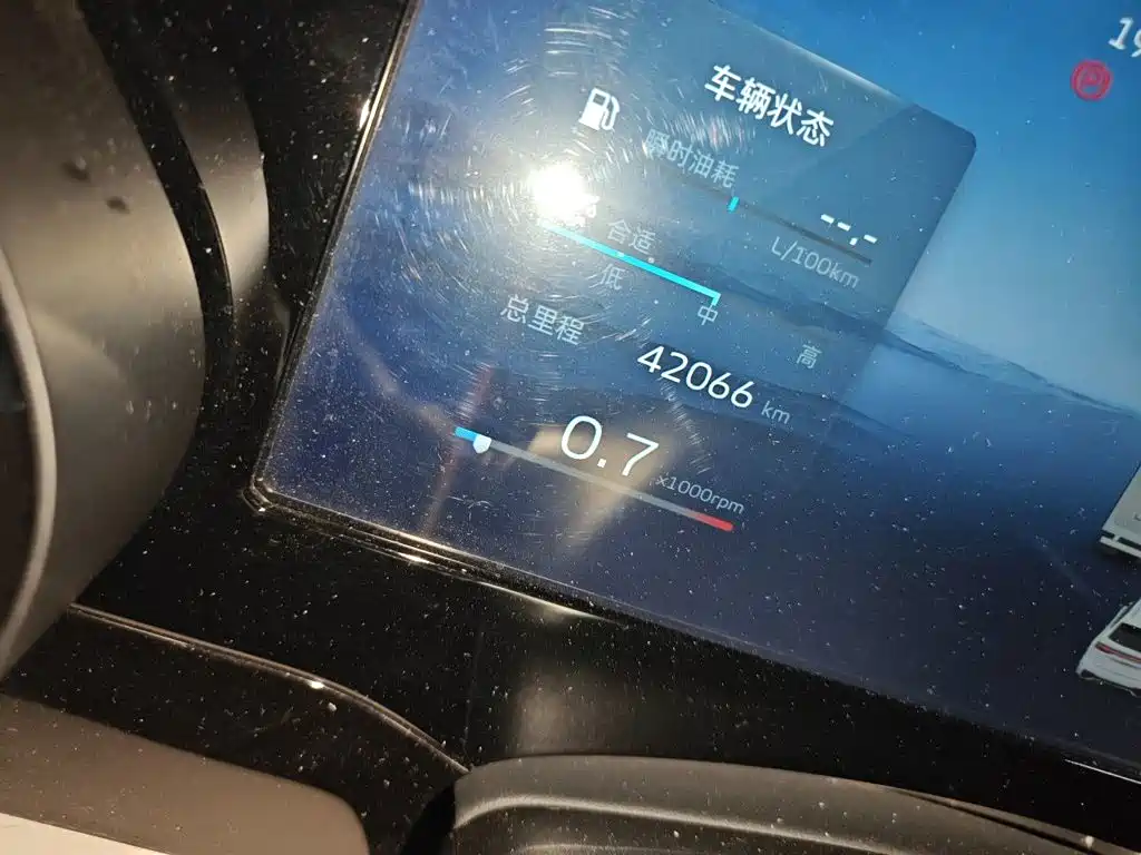 Geely Xingyue L — миниатюра 8