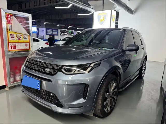 LAND ROVER DISCOVER SPORTS