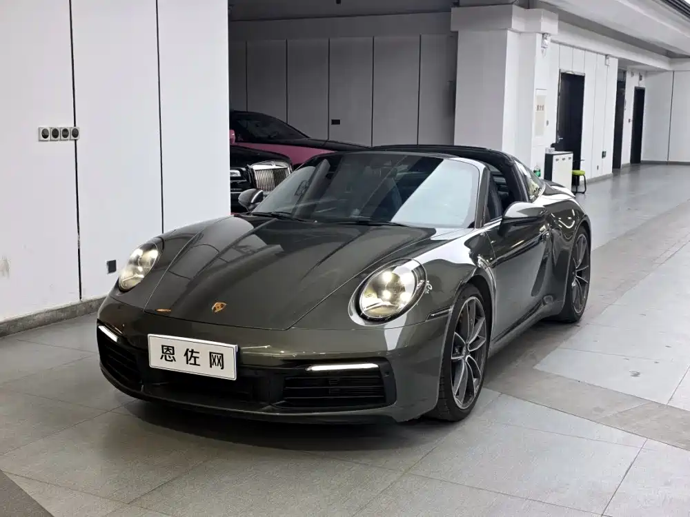 Porsche 911 2024