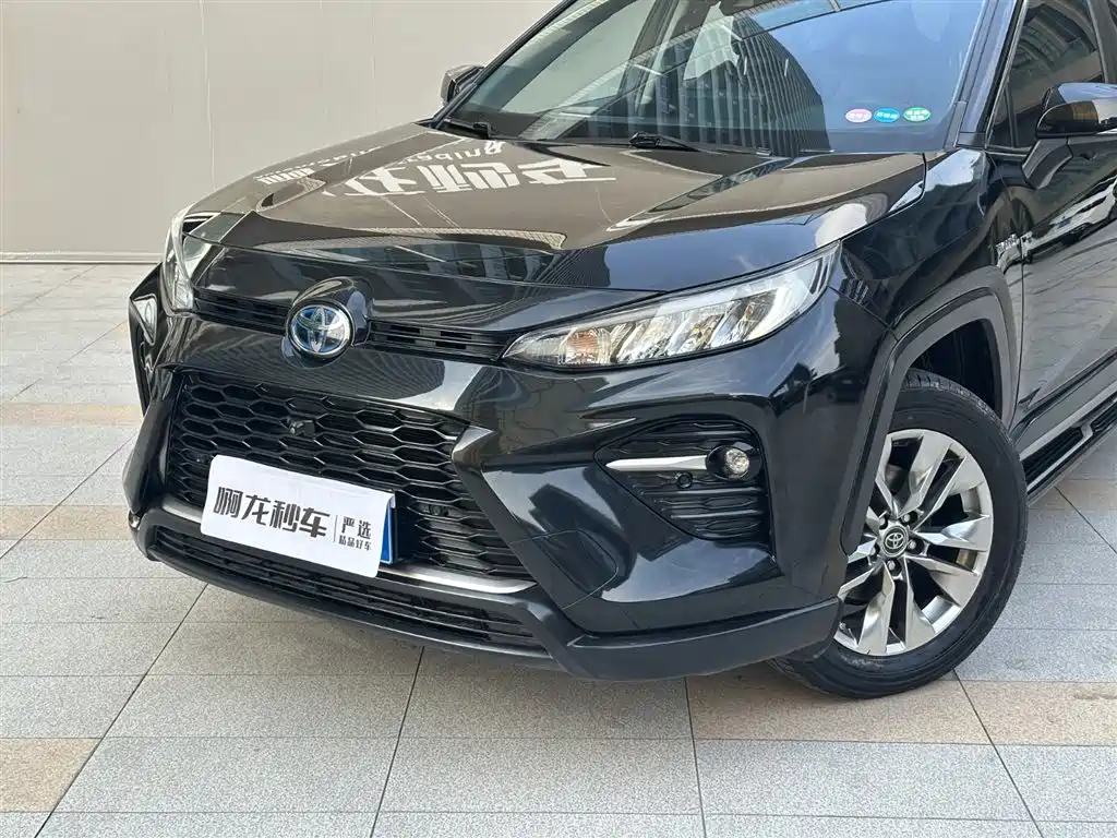 Toyota Wildlander 2020 2.5L E-CVT Luxury
