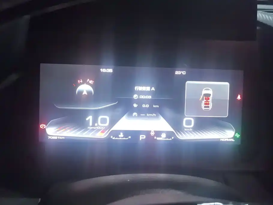 Haval Big Dog — миниатюра 14