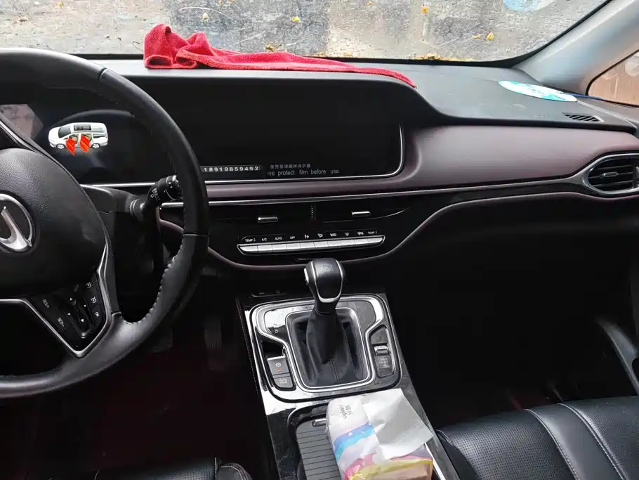 GAC Motor Trumpchi M6 — миниатюра 13