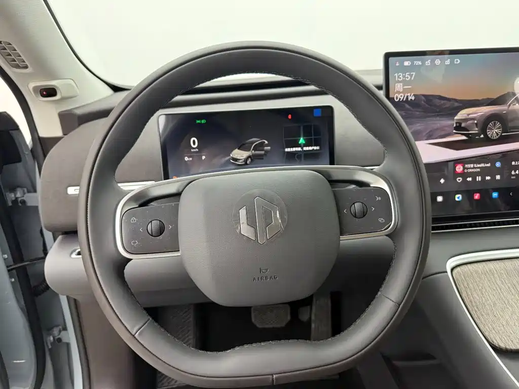 Leapmotor Leapmotor C11 — миниатюра 8