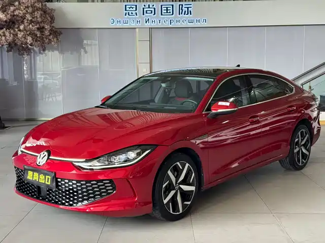Volkswagen Lamando