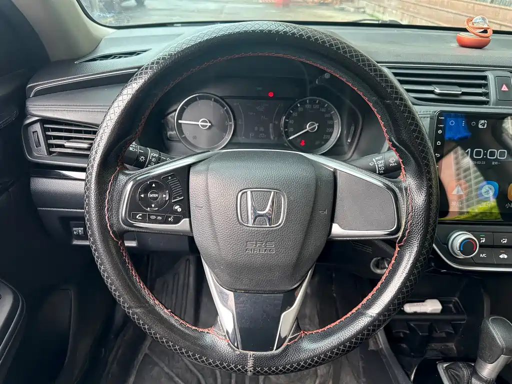 HONDA LINGPAI