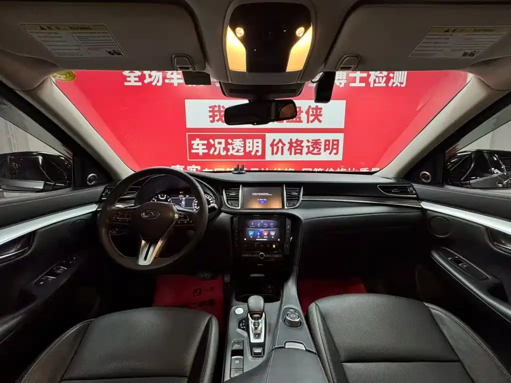 Infiniti QX50 — миниатюра 9