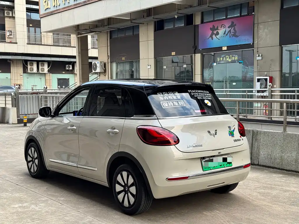 Wuling Bingo — миниатюра 3